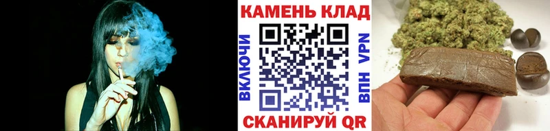Гашиш VHQ Южно-Сахалинск