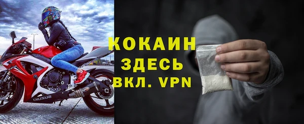 скорость Дмитров