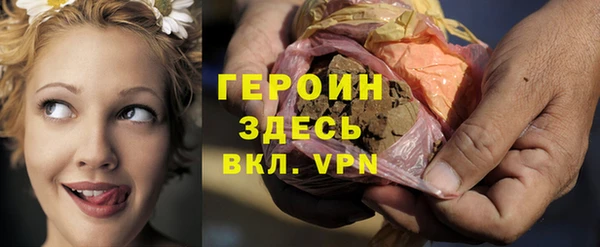 кокаин Дмитриев