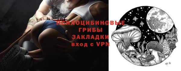 кокаин Дмитриев