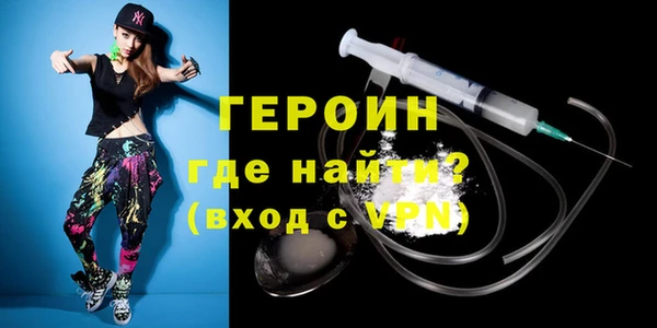 кокаин Дмитриев