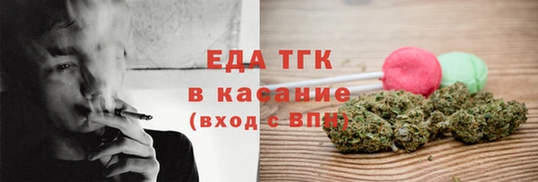 кокаин Дмитриев