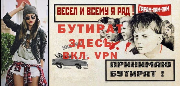 кокаин Дмитриев
