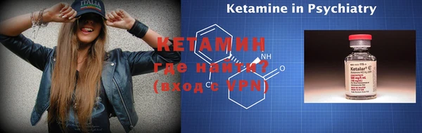 кокаин Дмитриев