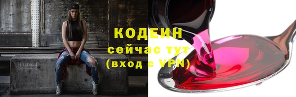 кокаин Дмитриев