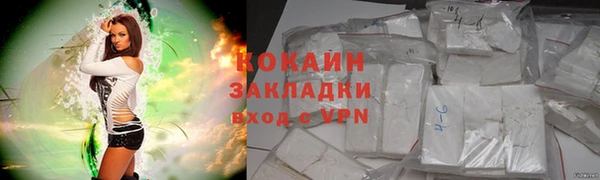 скорость Дмитров