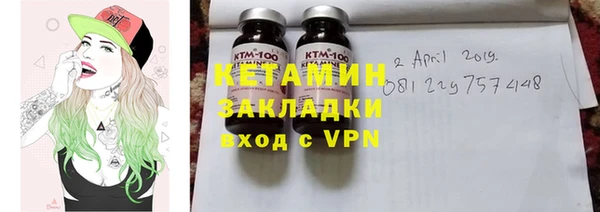 кокаин Дмитриев