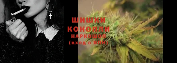 скорость Дмитров