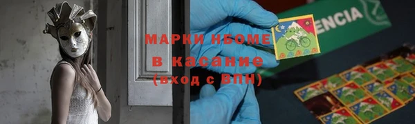 кокаин Дмитриев
