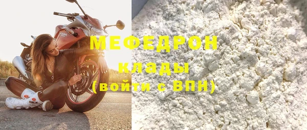 кокаин Дмитриев