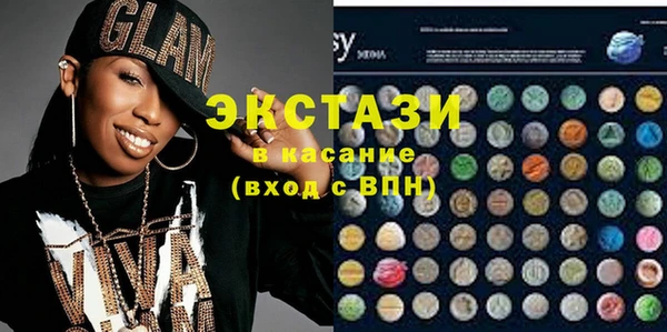 прущие грибы Елизово