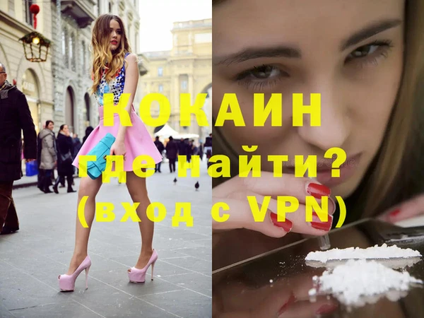 скорость Дмитров