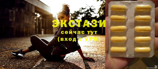 кокаин Дмитриев