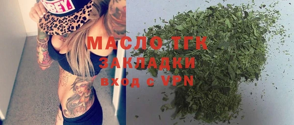 кокаин Дмитриев