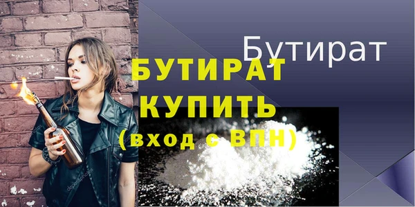 кокаин Дмитриев