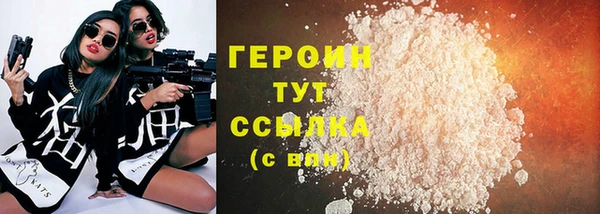 кокаин Дмитриев