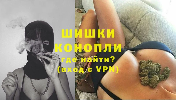 трава Дмитровск