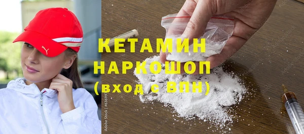 дживик Елабуга