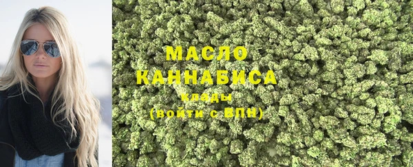 скорость Дмитров