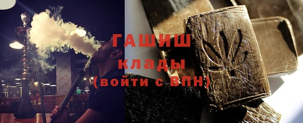 скорость Дмитров