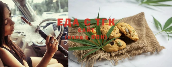 кокаин Дмитриев