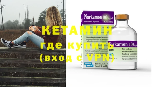 кокаин Дмитриев