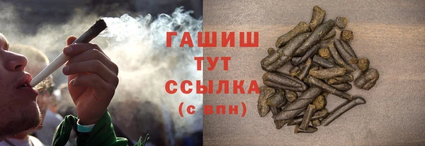 скорость Дмитров