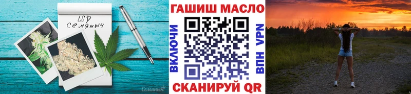 сколько стоит  Южно-Сахалинск  Дистиллят ТГК концентрат 